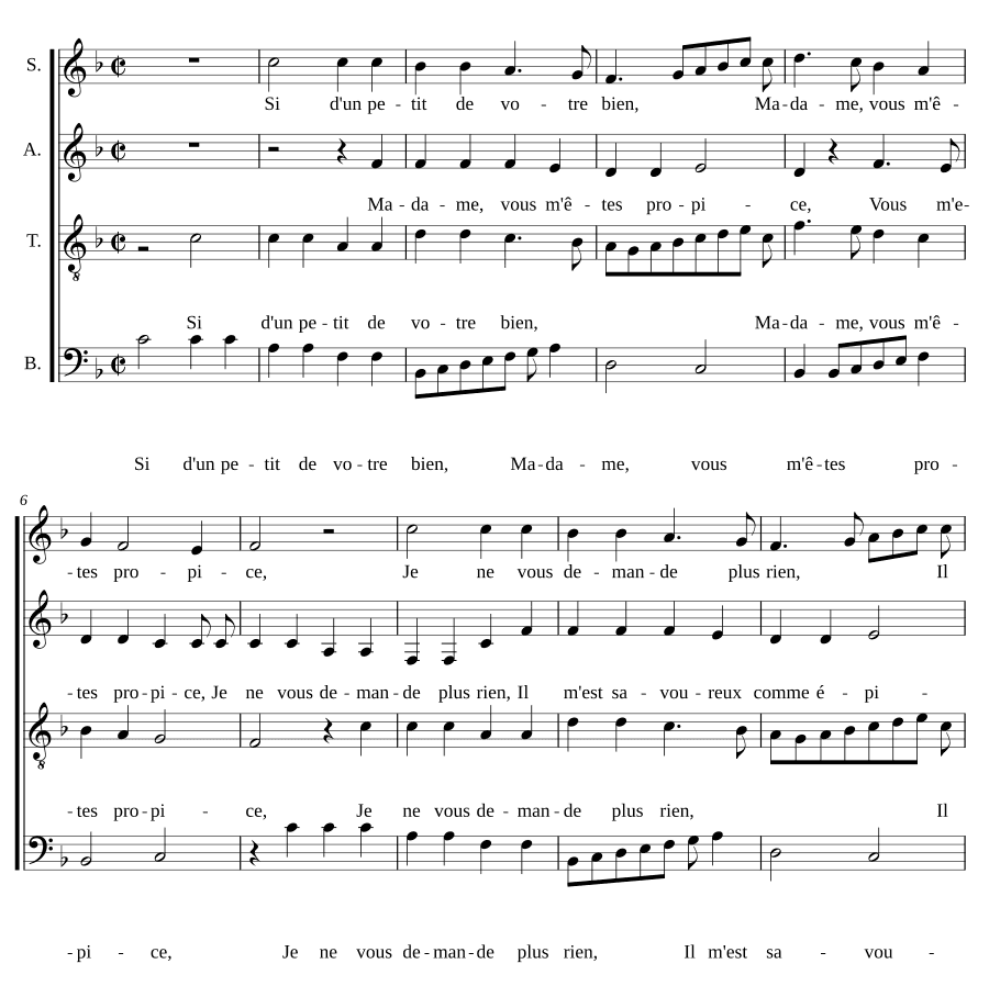 Если маленький (Si d'un petit)