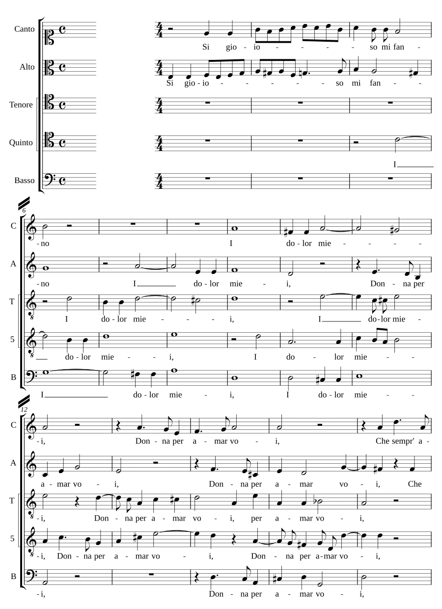 Если радуют меня (Si gioioso mi fanno)