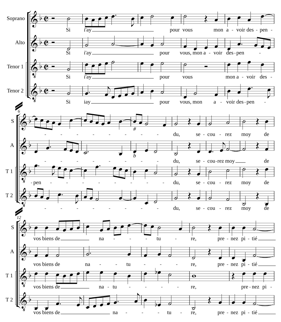 Если я люблю вас (Si i'ay pour vous)
