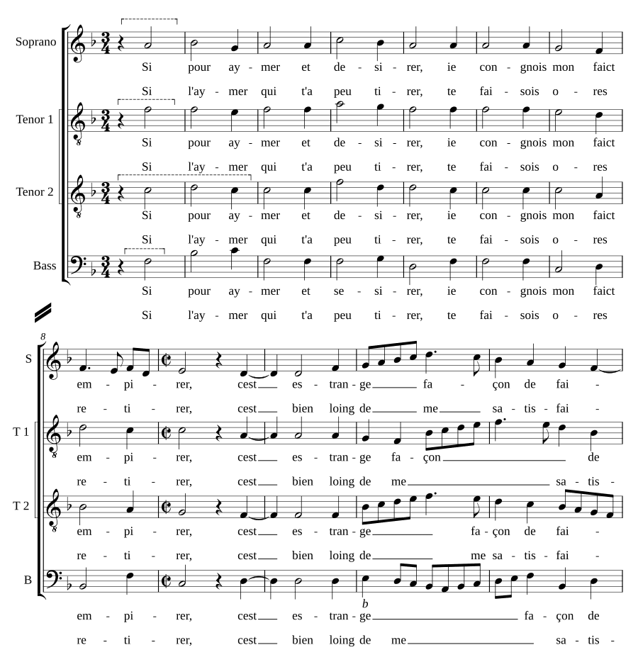 Если любить (Si pour aymer)
