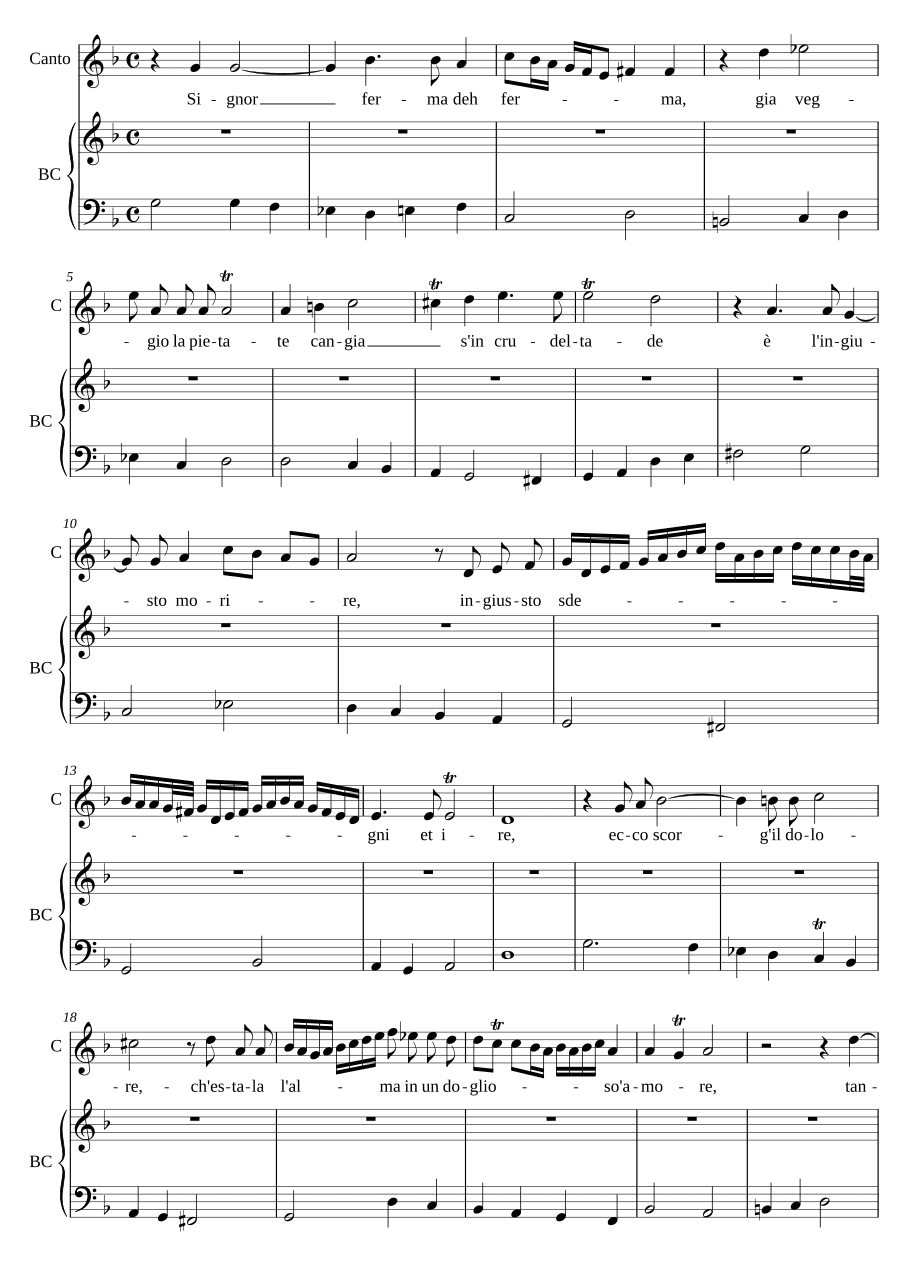 Господин, остановись (Signor ferma)
