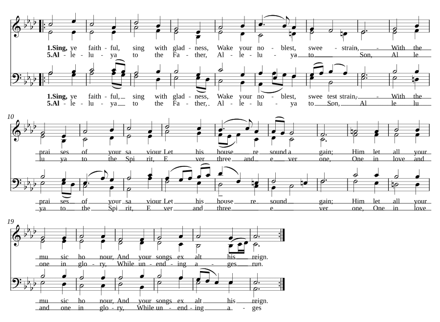 Пойте, верные (Sing, ye faithful)