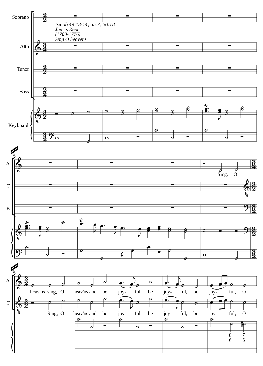 Пойте, небеса (Sing O heavens)