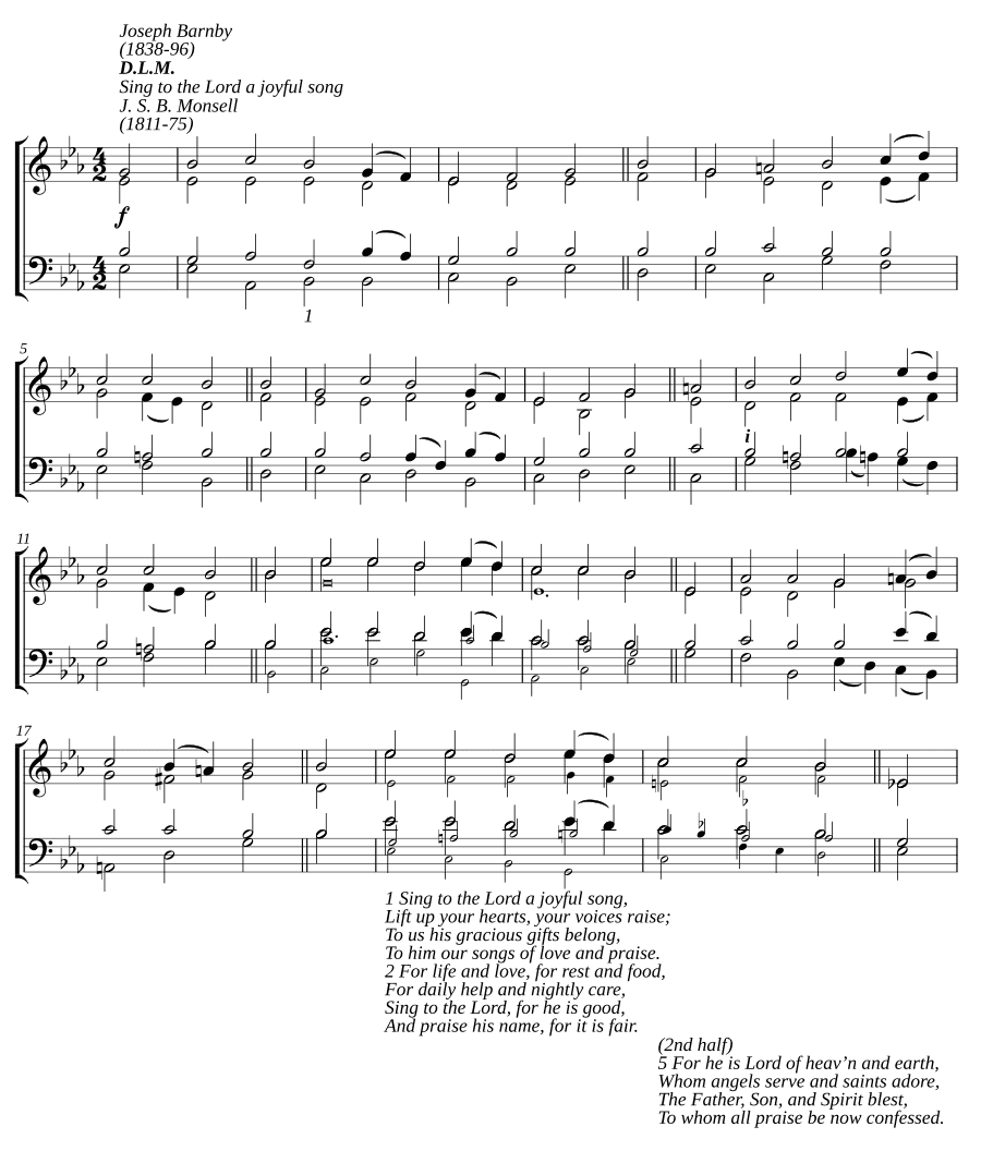 Пойте Господу радостную песнь (Sing to the Lord a joyful song)