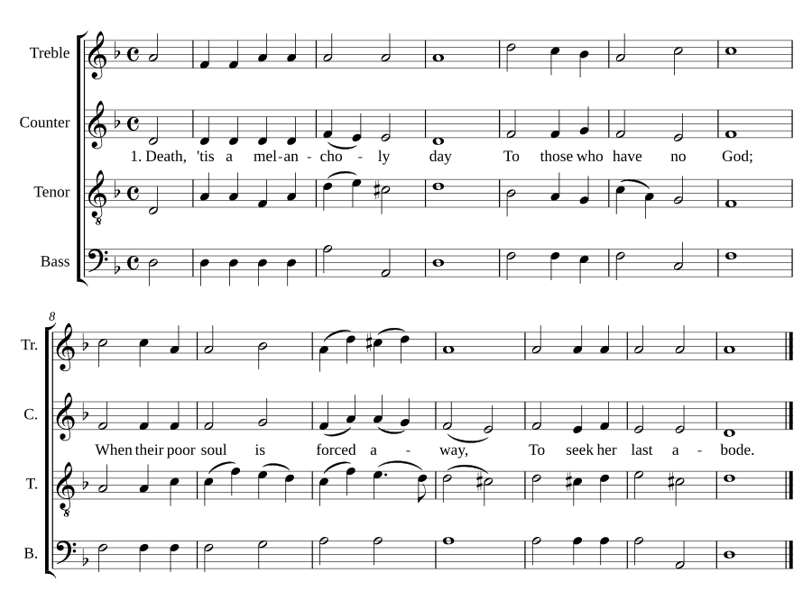 Торжественность (Solemnity)