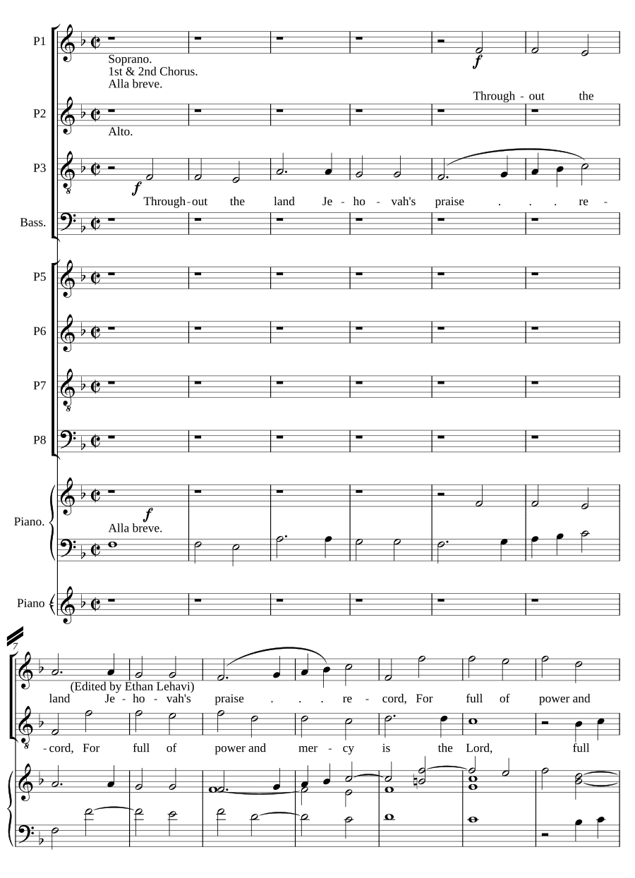 Соломон, HWV 67 (Solomon, HWV 67)