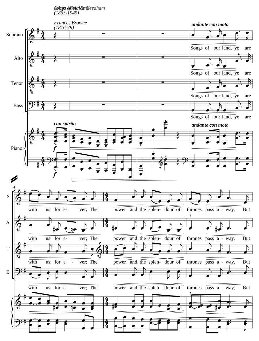 Песни нашей земли (Songs of our land)