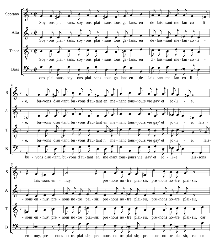 Будем веселы (Soyons plaisans)