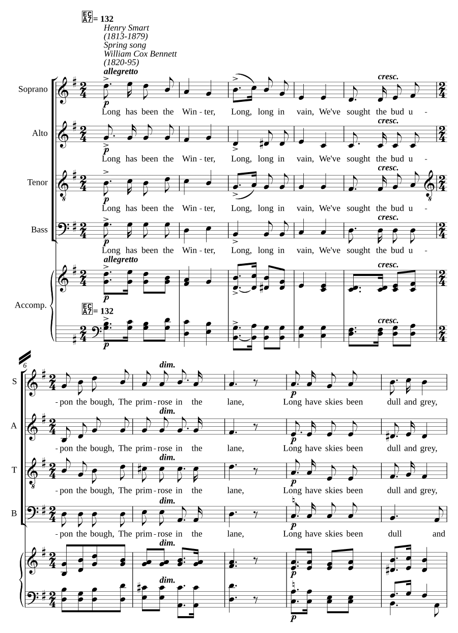 Весенняя песня (Spring song)