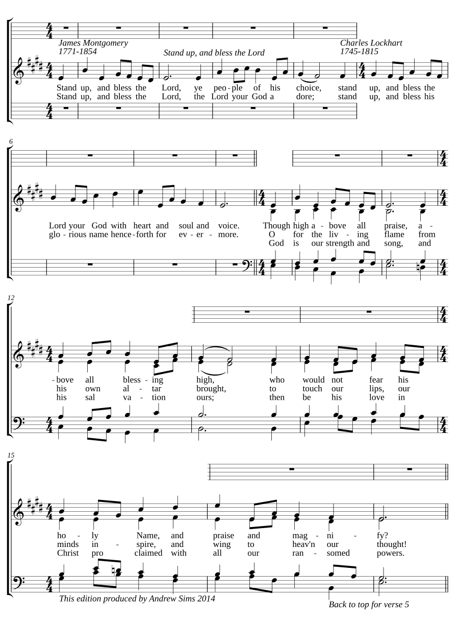Встаньте и благословите Господа (Stand up, and bless the Lord)