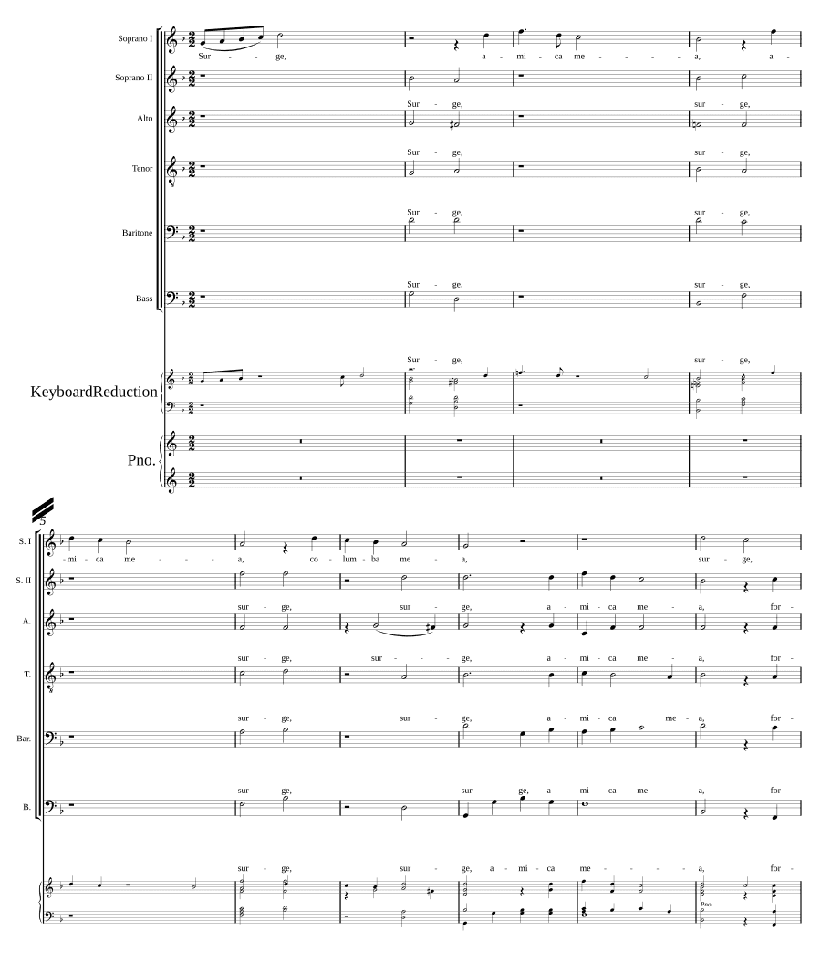 Встань, возлюбленная моя (Surge, amica mea)
