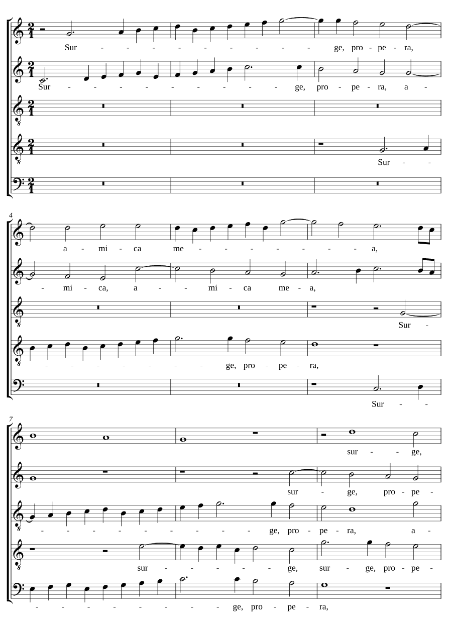 Встань, поспеши, на 5 голосов (Surge propera a 5)