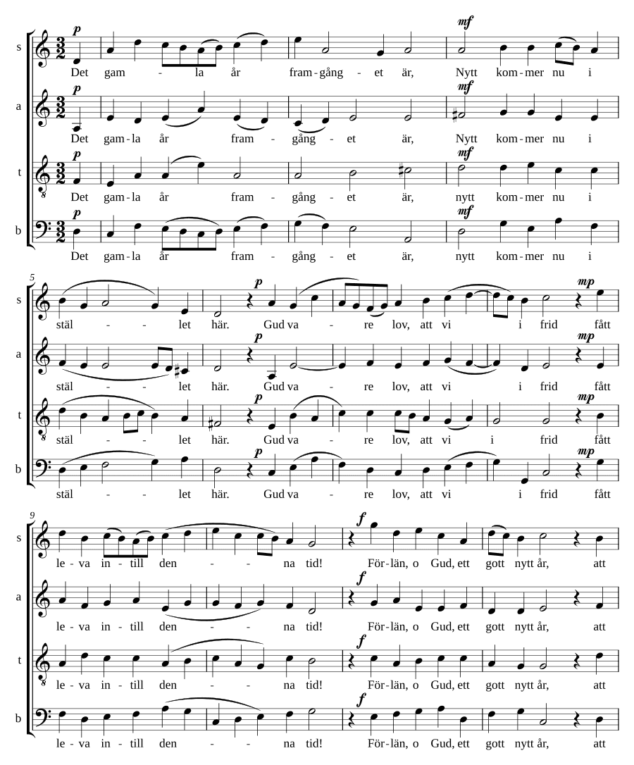 Шведский псалом 411 (Svensk Psalm 411)