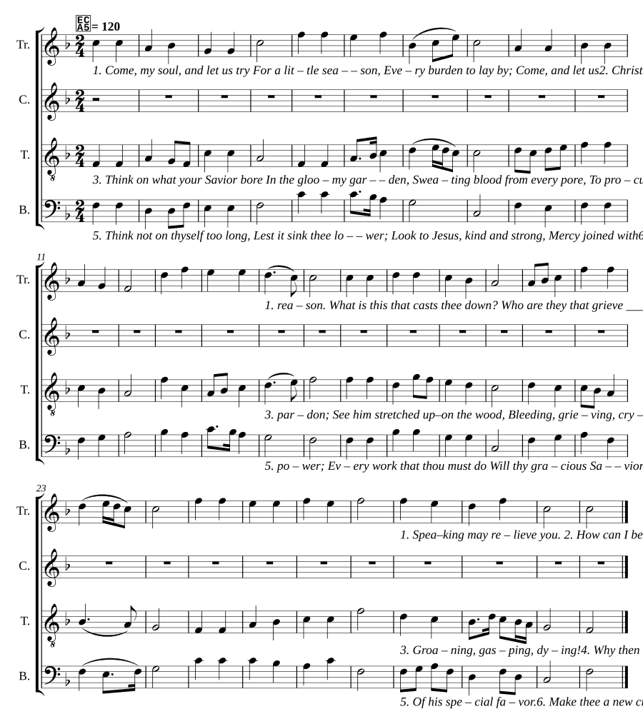 Сочувствие (Sympathy)