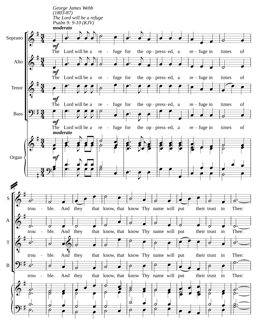 Господь будет прибежищем (The Lord will be a refuge)