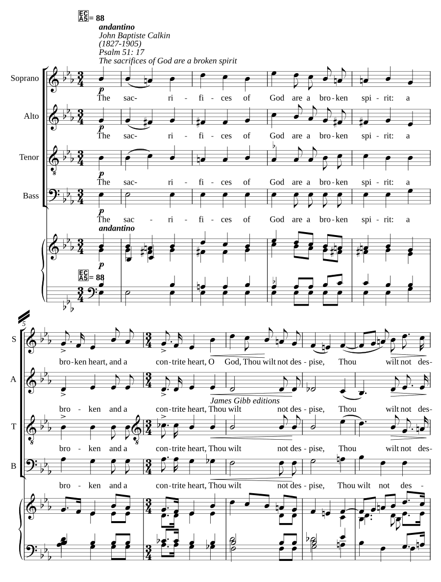 Жертва Богу — дух сокрушённый (The sacrifices of God are a broken spirit)