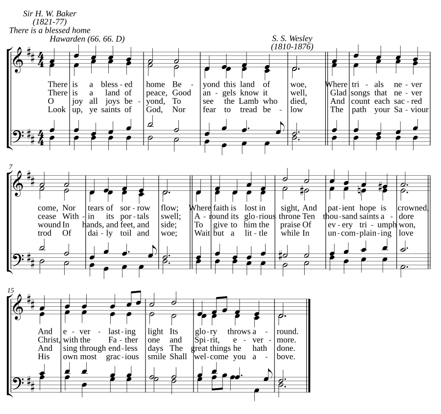 Есть блаженный дом (There is a blessed home)