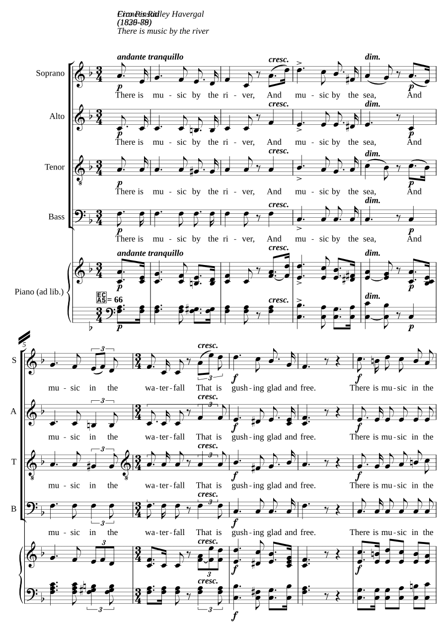 У реки звучит музыка (There is music by the river)