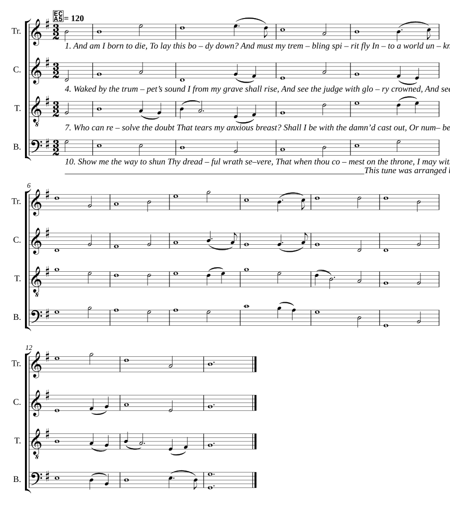 Тридцатая (Thirtieth)