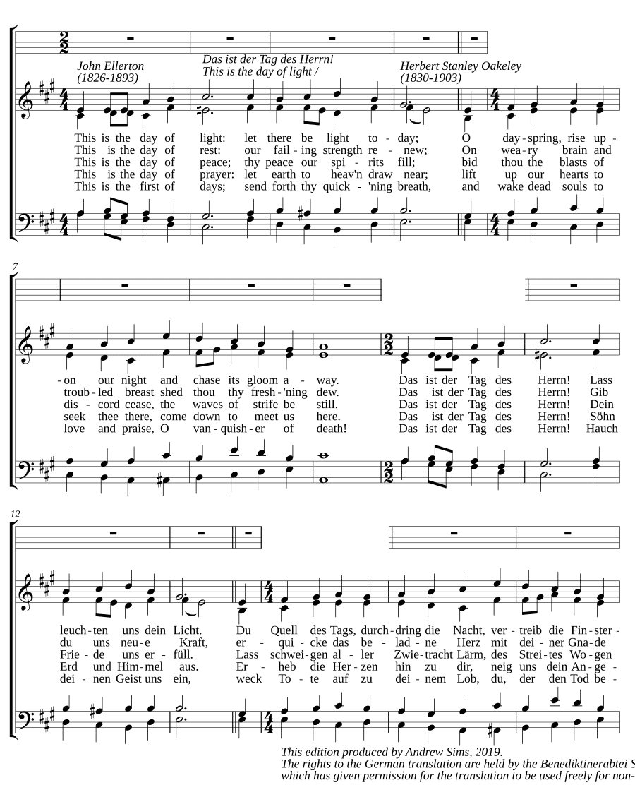 Это день света (This is the day of light)