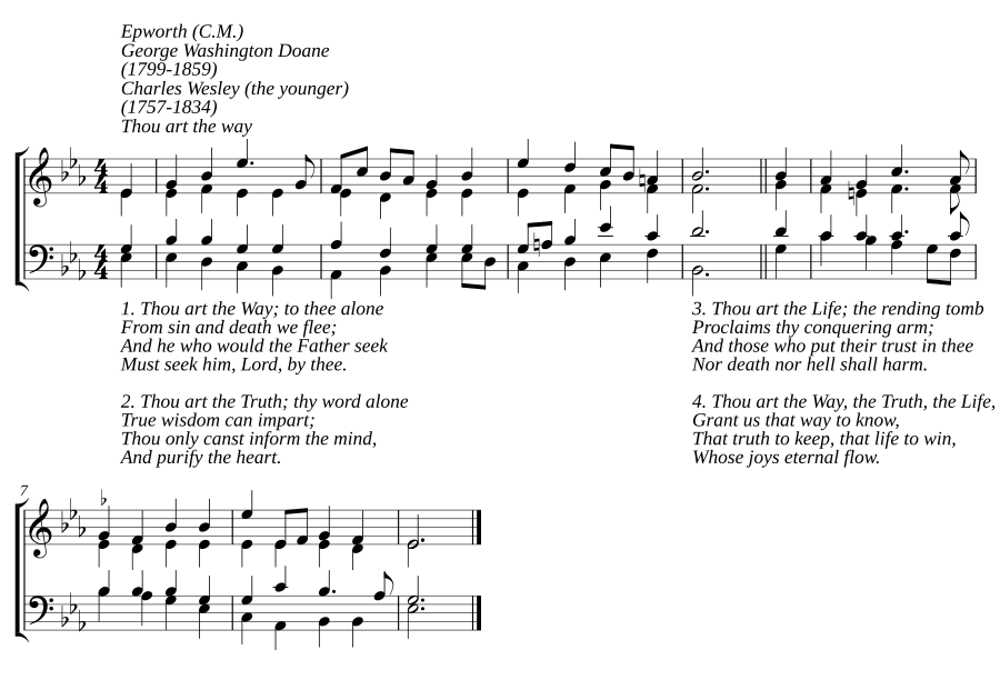 Ты — путь (Thou art the way)