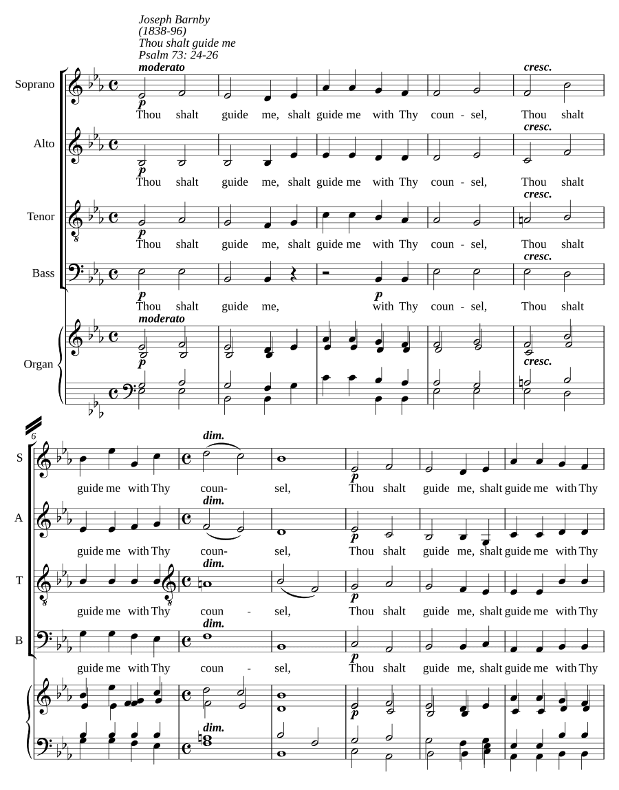 Ты поведёшь меня (Thou shalt guide me)