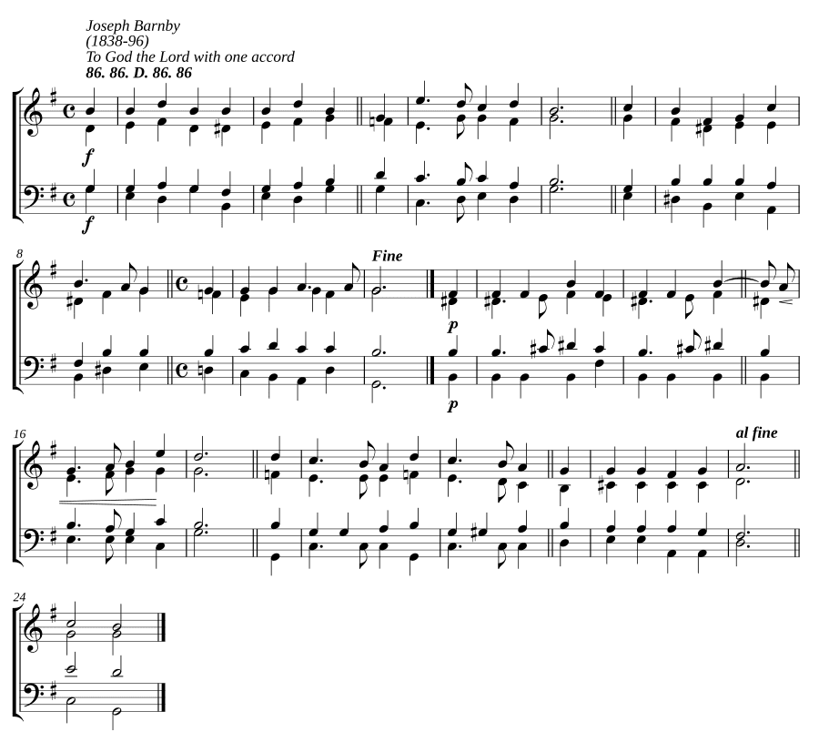 Богу Господу единодушно (To God the Lord with one accord)