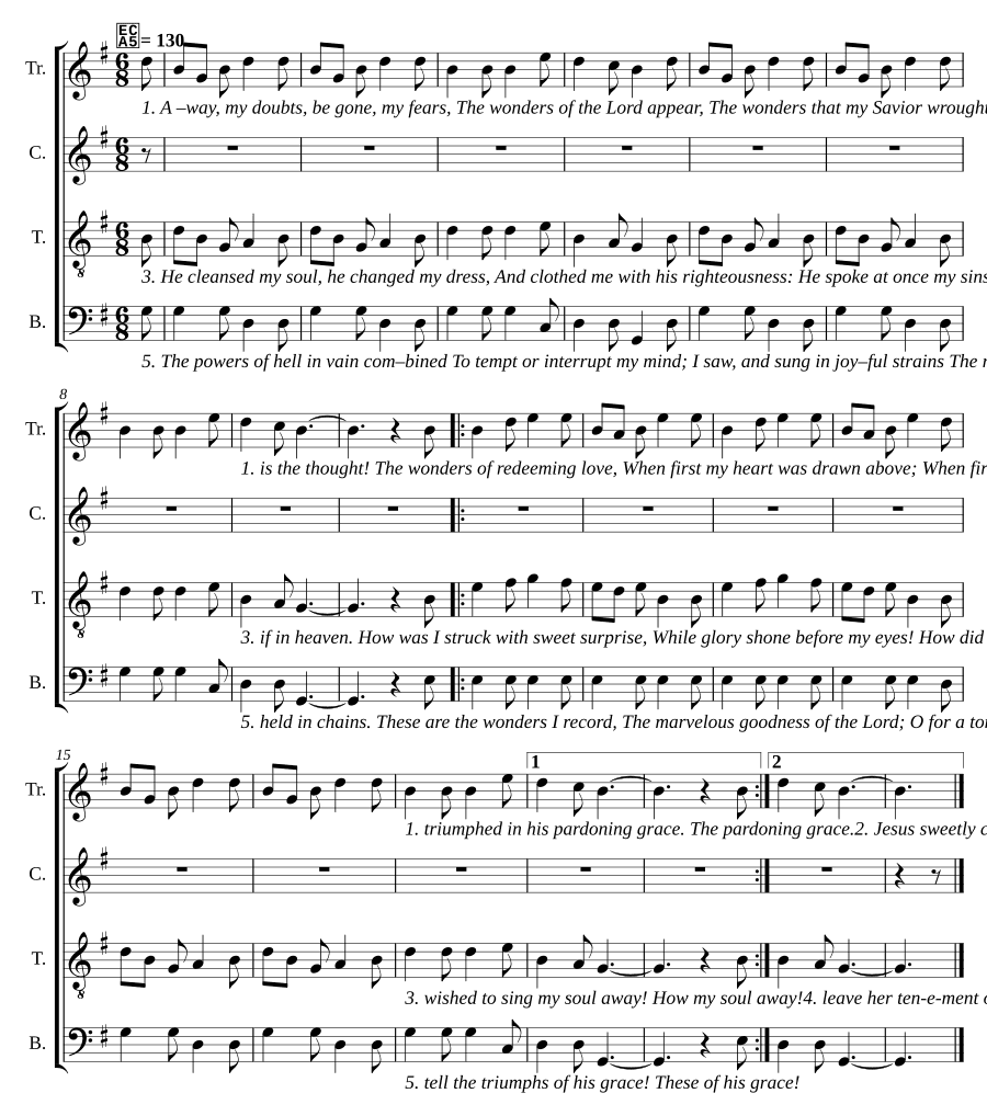 Спокойствие (Tranquility)