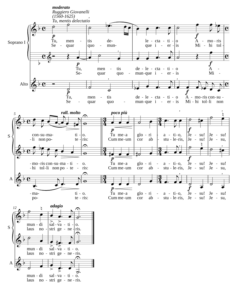 Ты, ложное наслаждение (Tu, mentis delectatio)