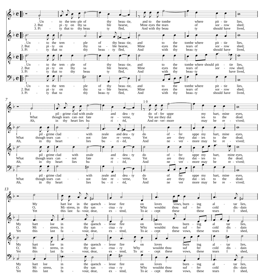 К храму твоей красоты (Unto the temple of thy beauty)