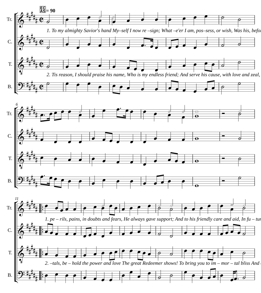 Урания (Urania)