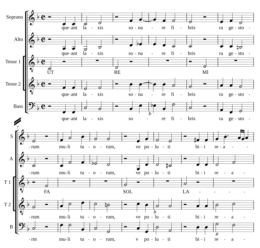 Чтобы могли (Ut queant laxis)