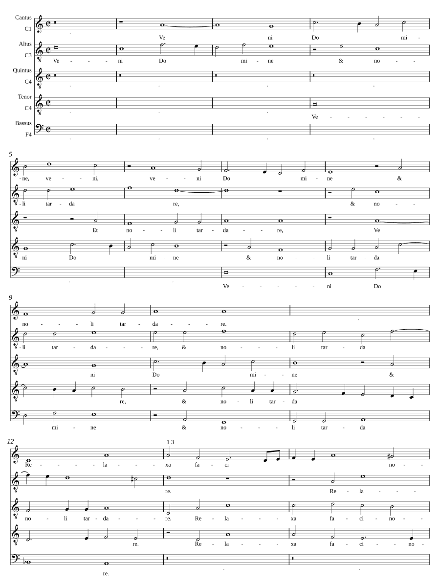 Приди, Господи, a 5 (Veni Domine a 5)