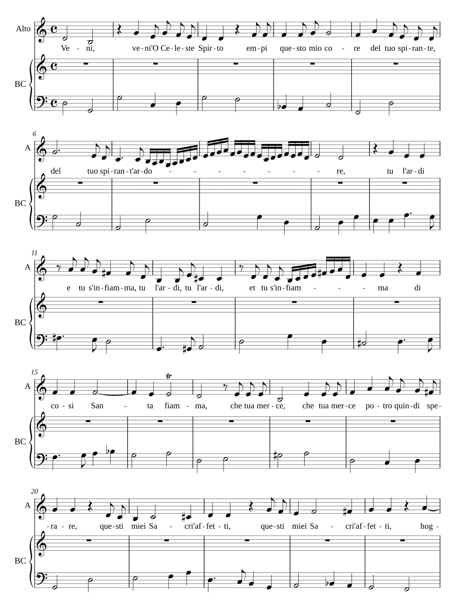 Приходи, небесный (Veni O Celeste)