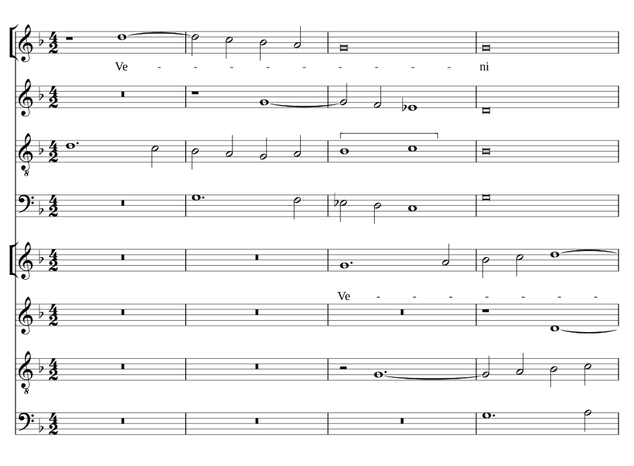 Приди в мой сад (Veni in hortum meum)