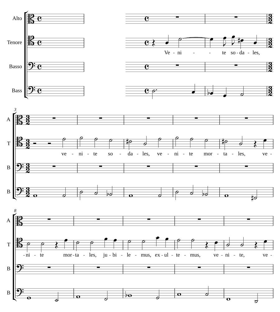 Придите, товарищи (Venite sodales)