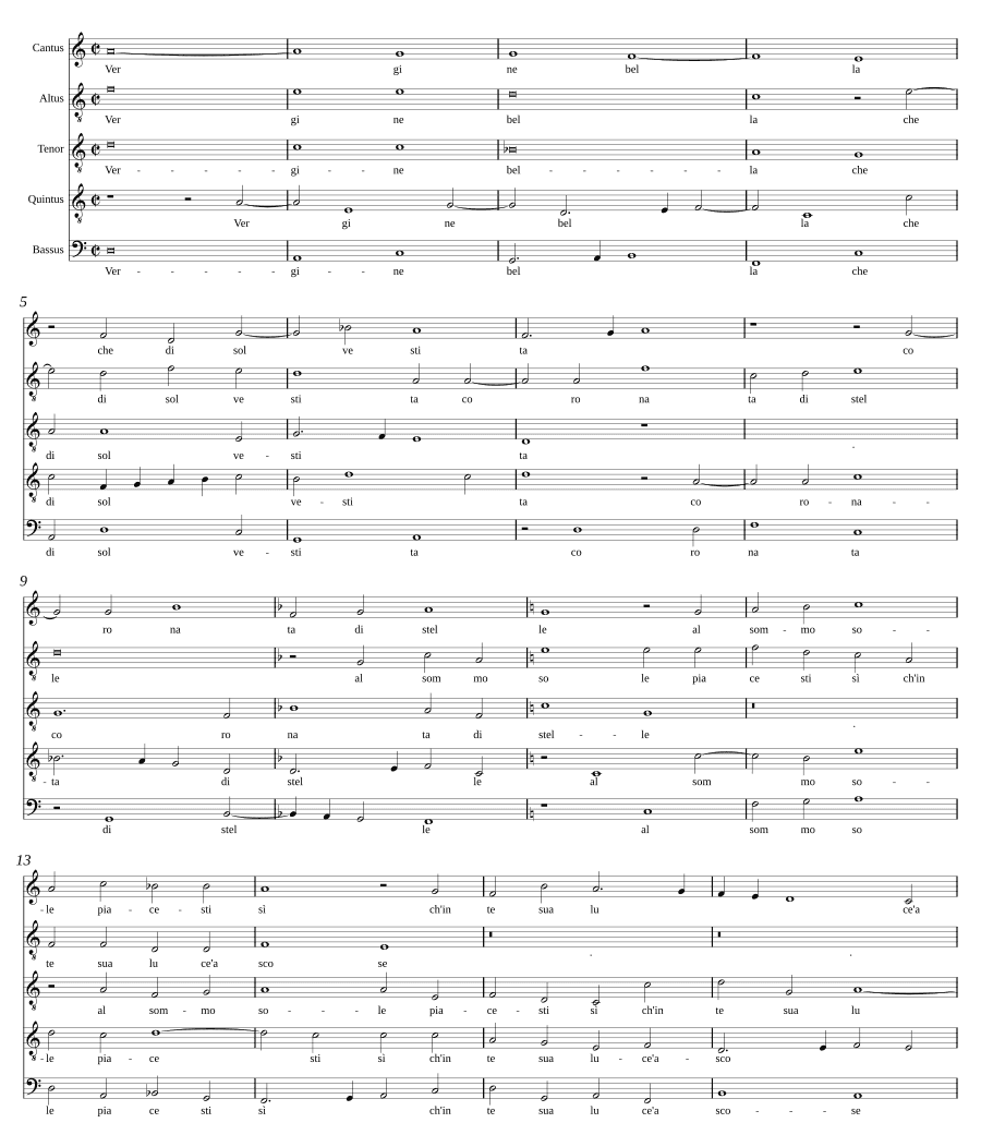 Прекрасная дева (Vergine bella)