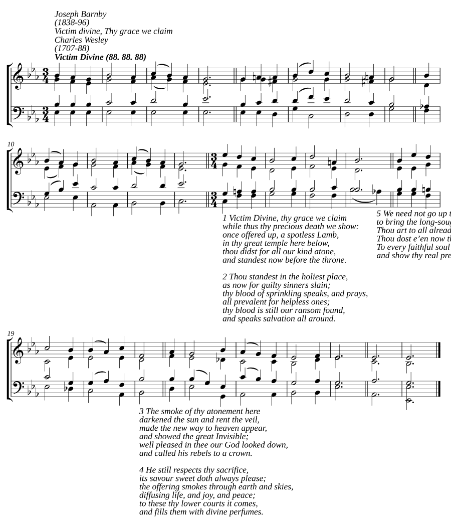 Божественная жертва, мы просим Твоей благодати (Victim divine, Thy grace we claim)