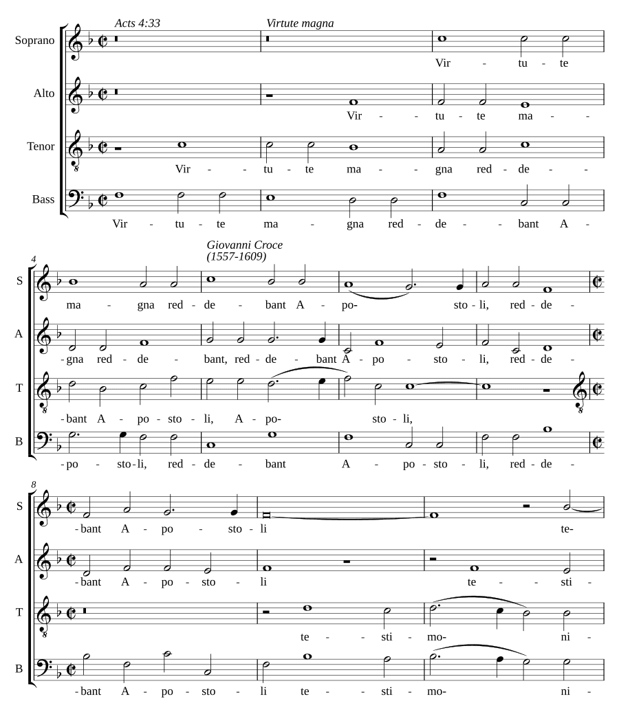 Великая доблесть (Virtute magna)