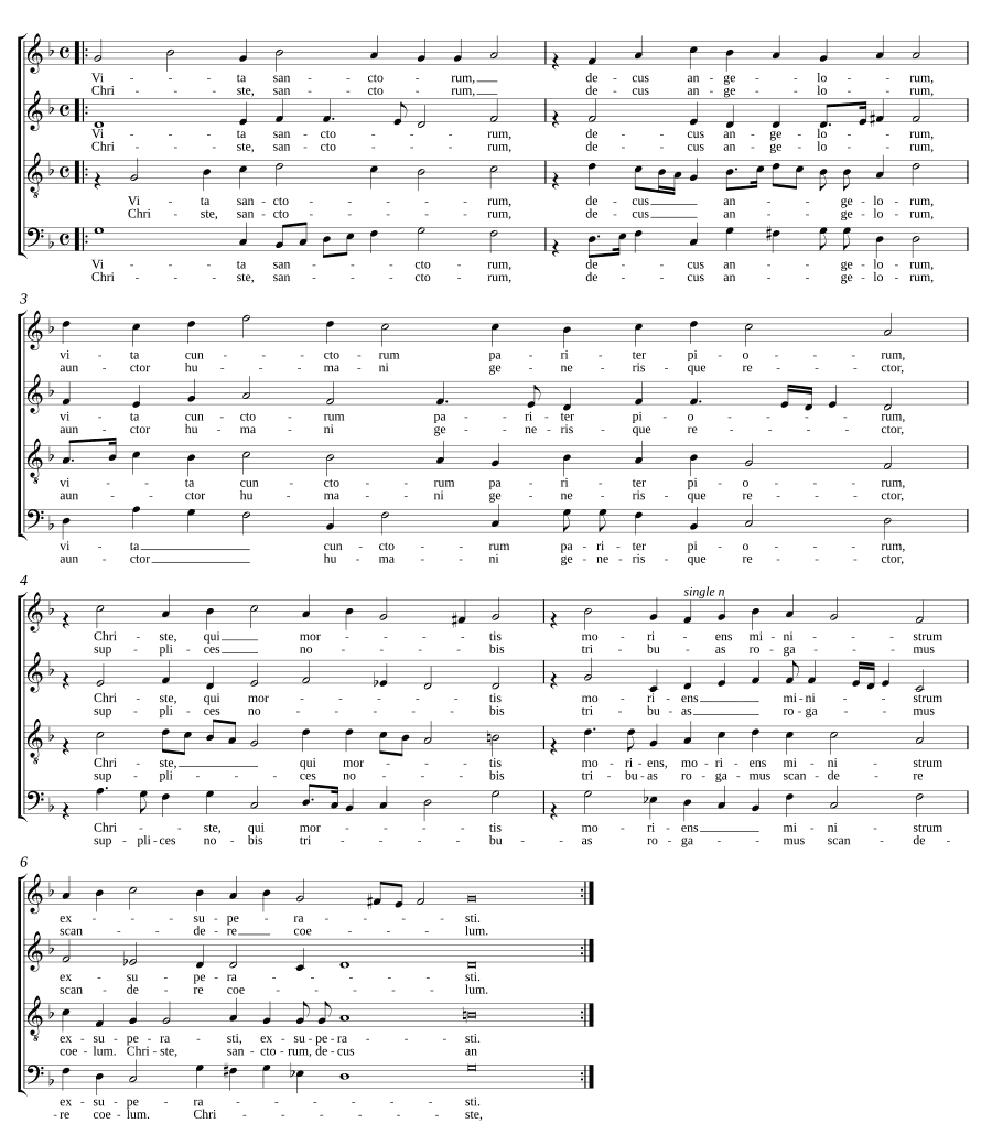 Жизнь святых / Христос святых (Vita sanctorum / Christe sanctorum)