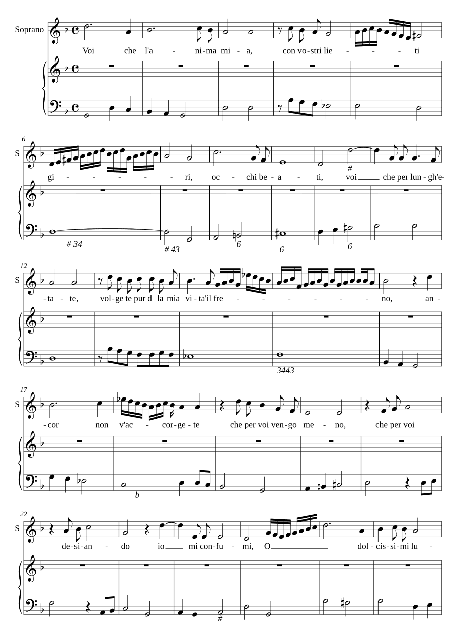 Вы, кто душу мою (Voi che l'anima mia)