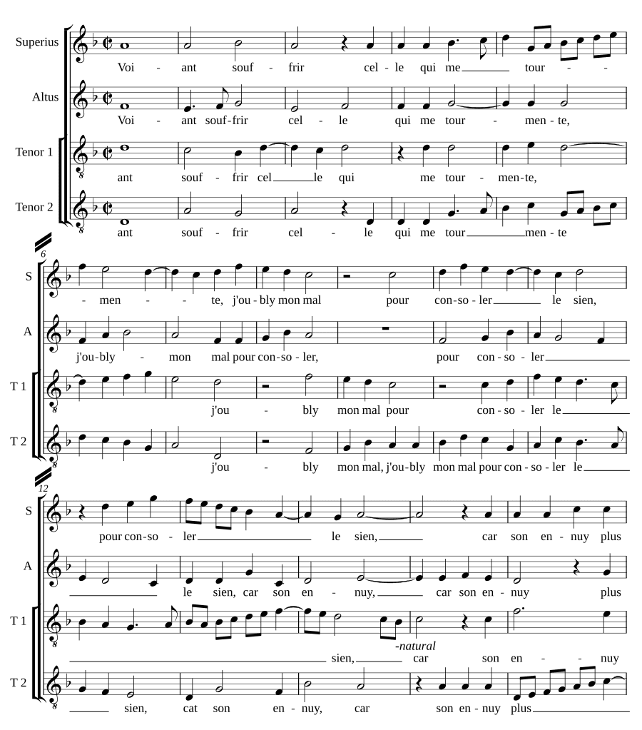 Той, кто страдает (Voiant souffrir celle)