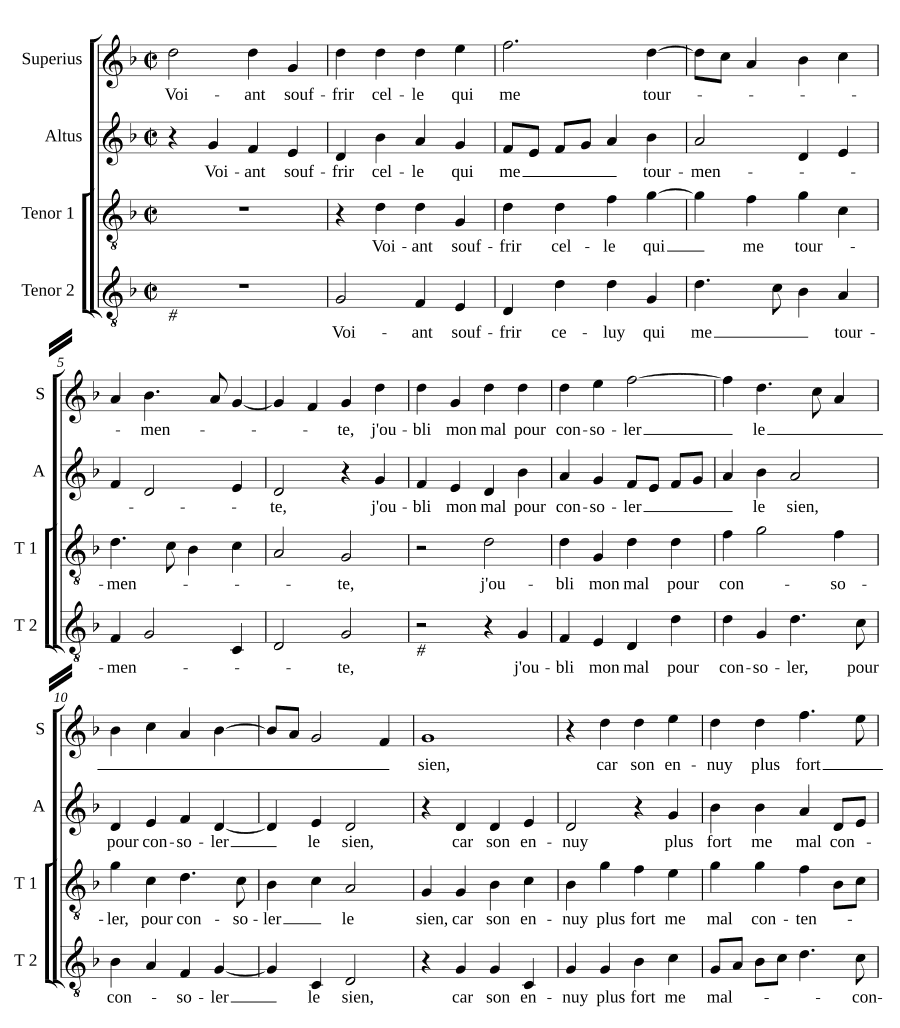 Видя страдающую ту (Voyant souffrir celle)