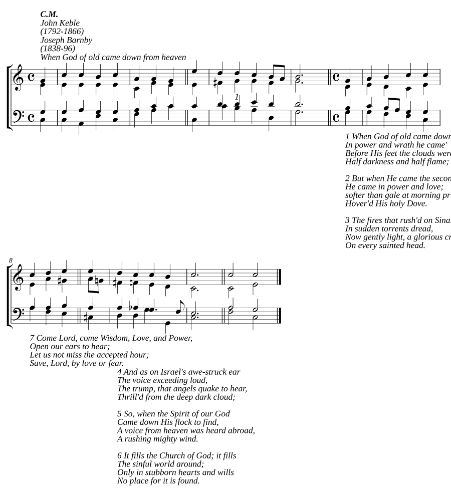 Когда Бог древний сошел с небес (When God of old came down from heaven)