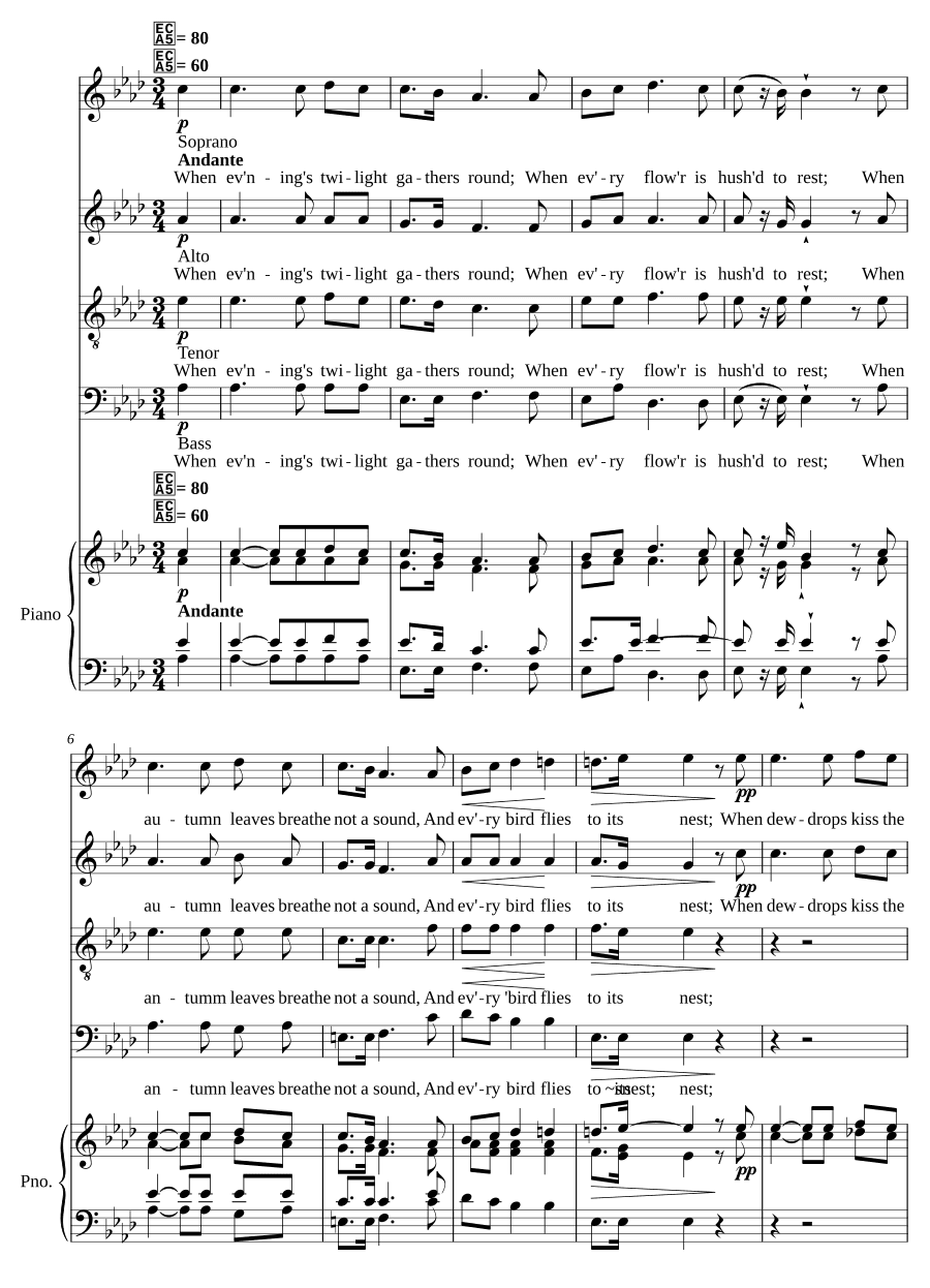 Когда вечерний сумрак (When evening's twilight)