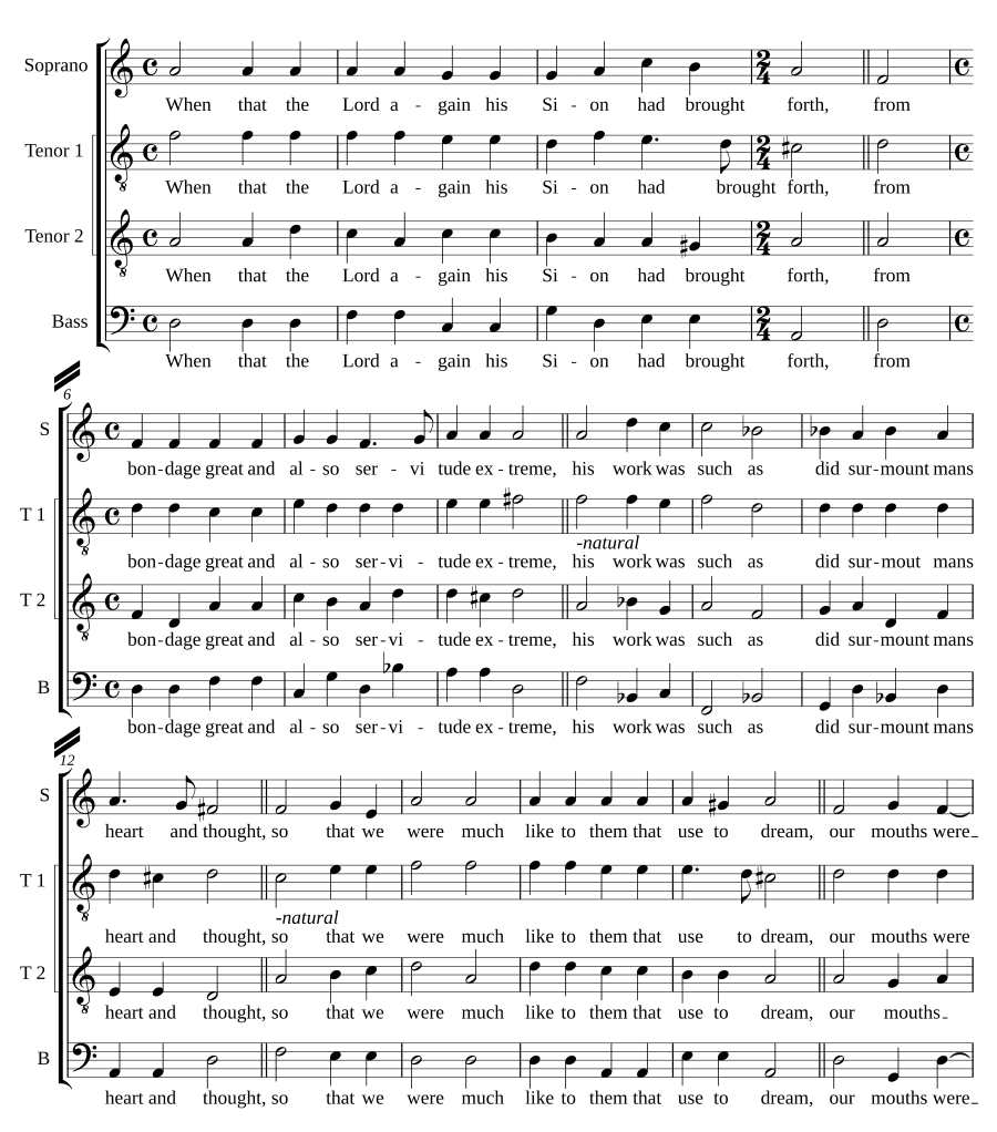 Когда Господь снова (When that the Lord again)