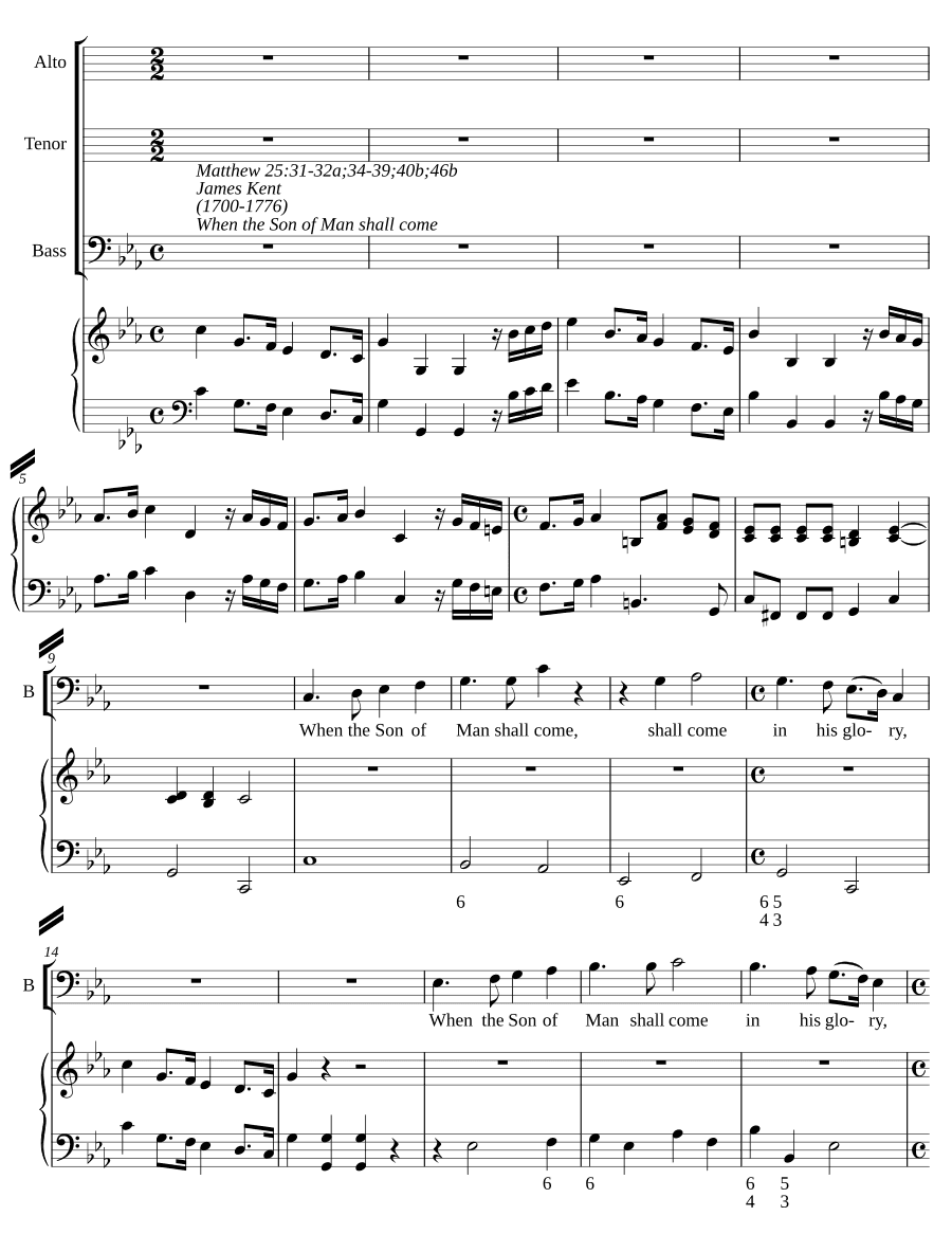 Когда придет Сын Человеческий (When the Son of Man shall come)