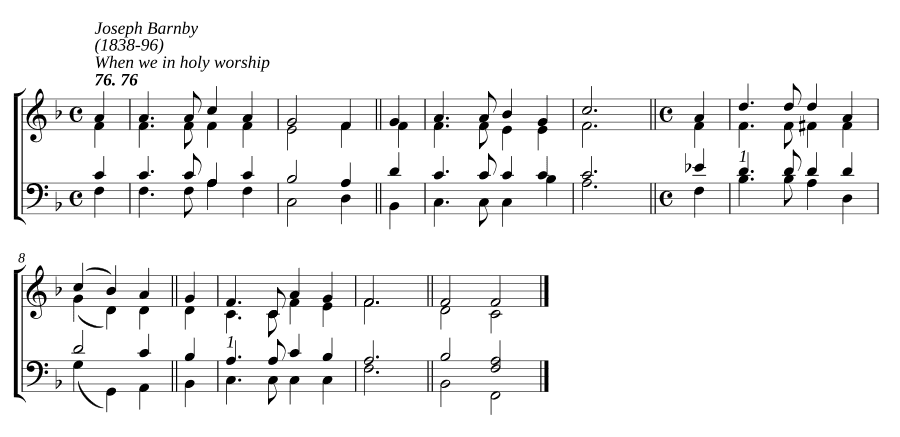 Когда мы в святом богослужении (When we in holy worship)