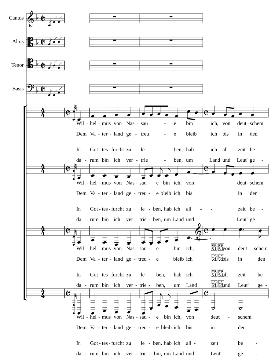 Вильгельм из Нассау (Wilhelmus von Nassaue)