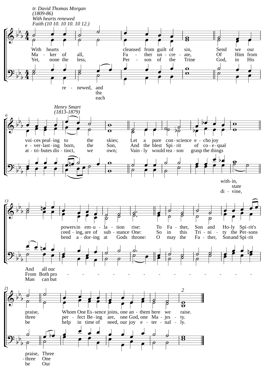 С обновленными сердцами (With hearts renewed)
